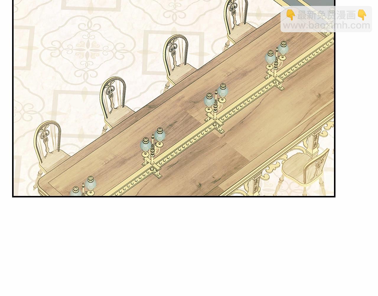 穿越成公爵家的女僕 - 第99話 不眠之夜(1/4) - 8