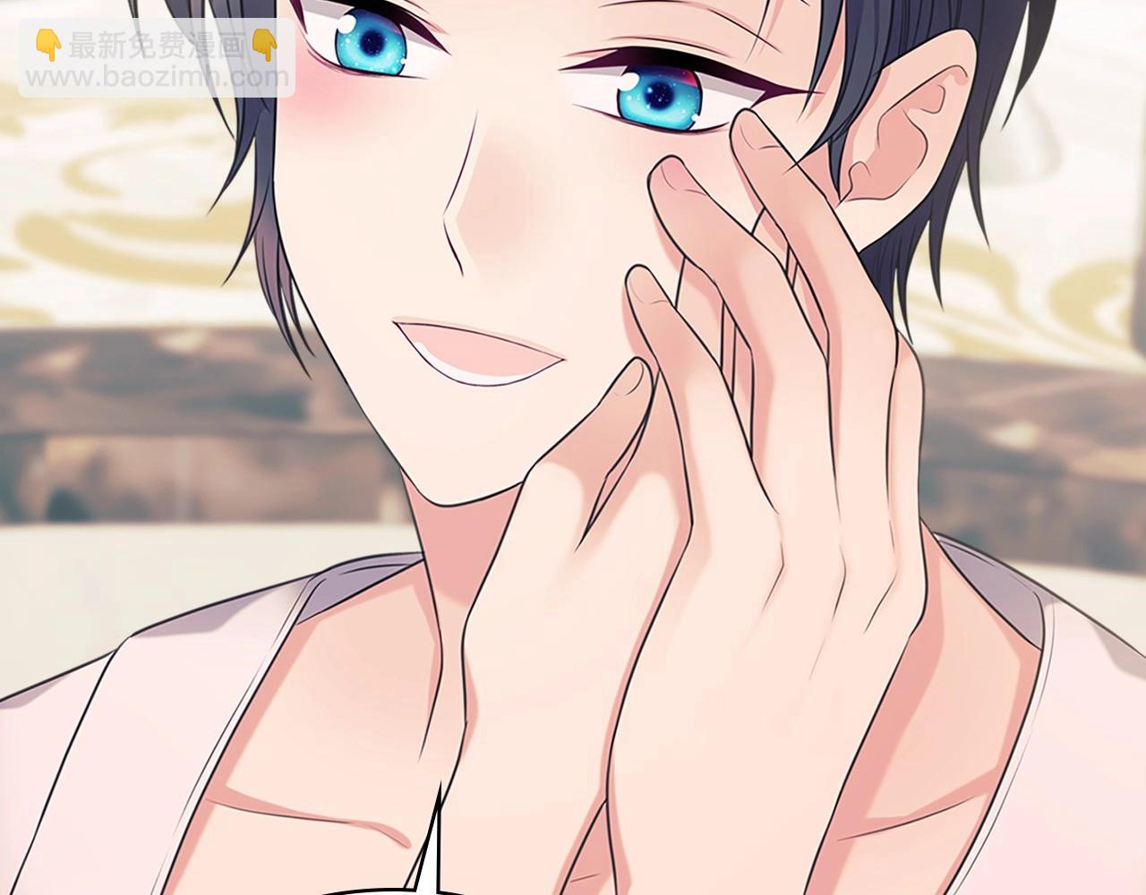 穿越成公爵家的女僕 - 第99話 不眠之夜(4/4) - 1