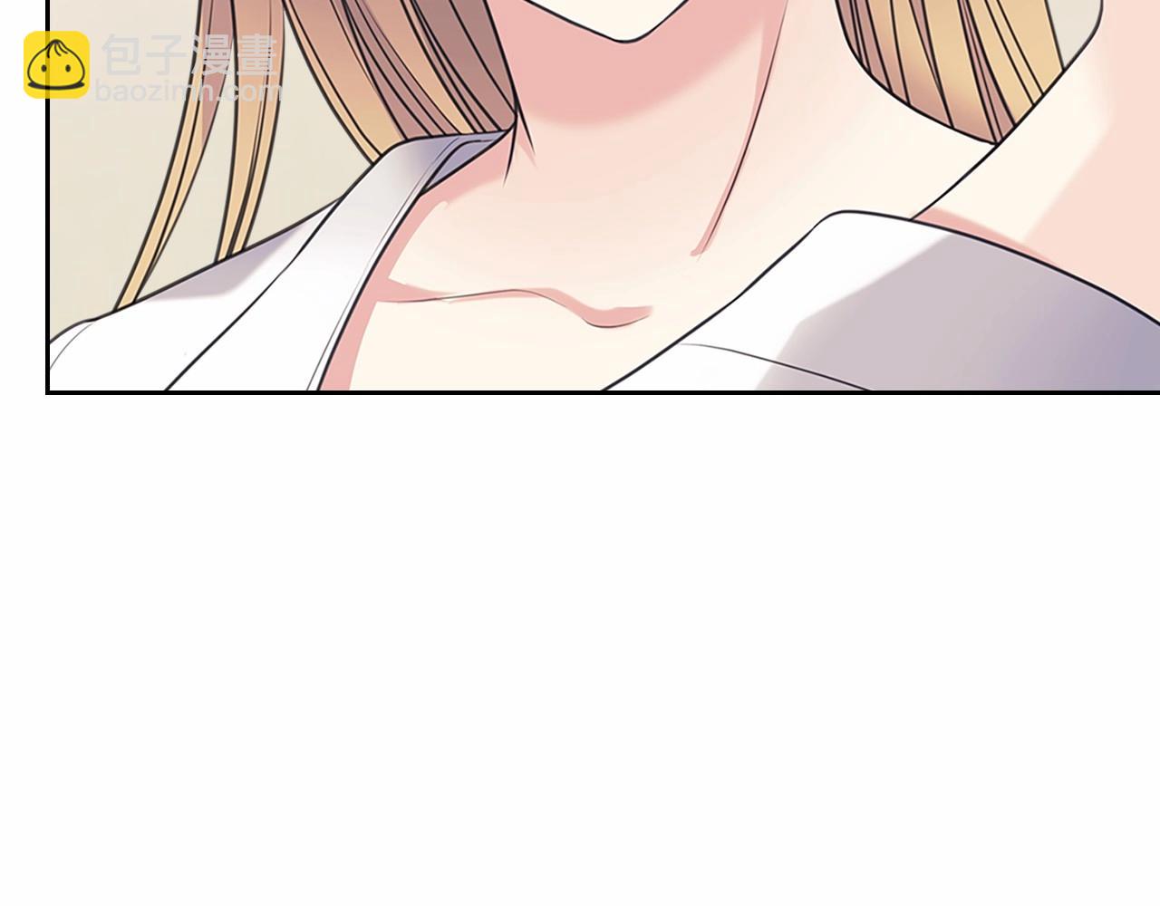 穿越成公爵家的女僕 - 第99話 不眠之夜(4/4) - 4