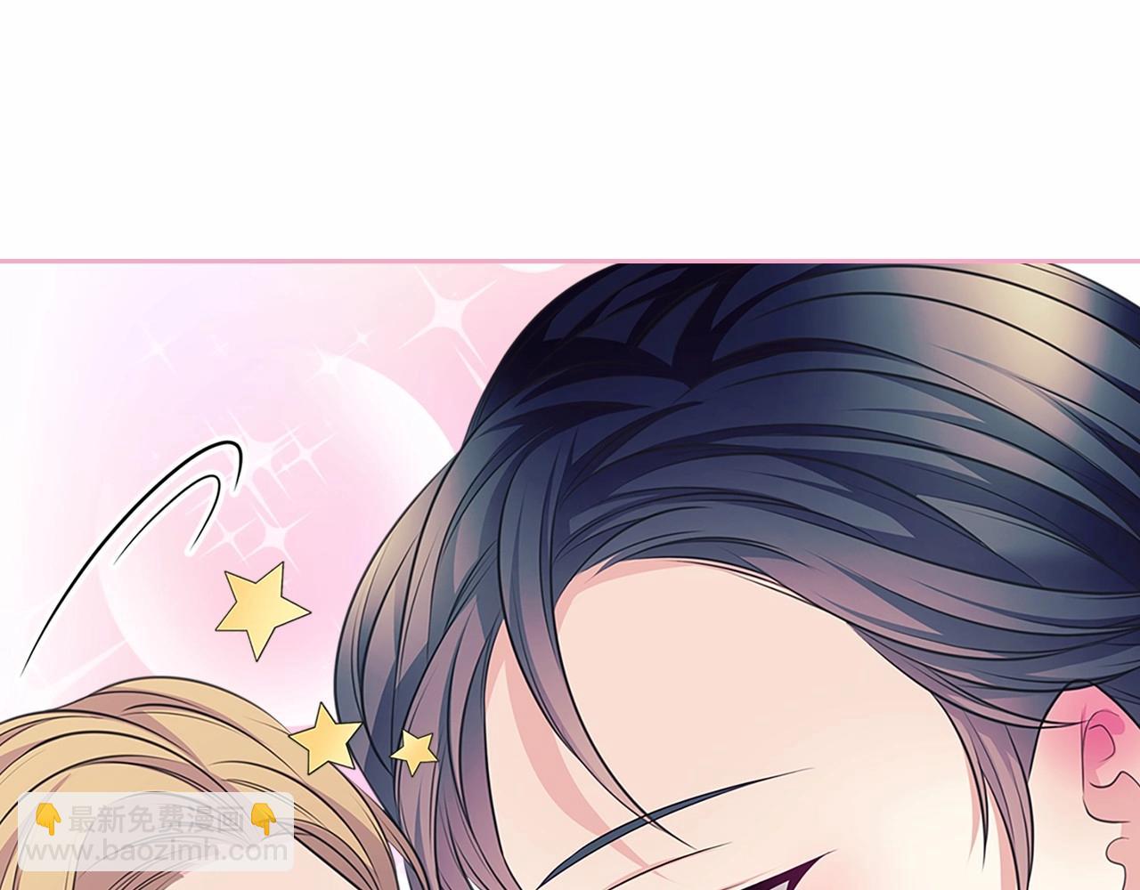 穿越成公爵家的女僕 - 第99話 不眠之夜(4/4) - 5