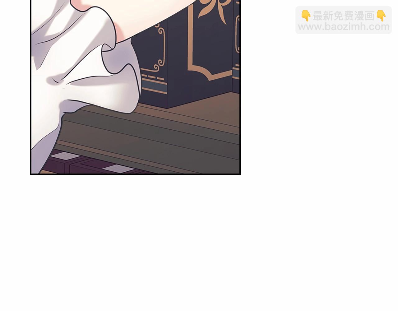 穿越成公爵家的女僕 - 第99話 不眠之夜(1/4) - 8