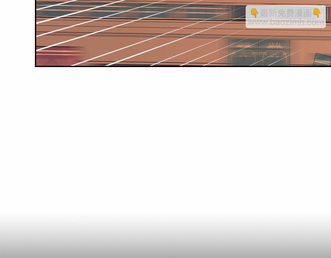 穿越成公爵家的女僕 - 第99話 不眠之夜(1/4) - 3