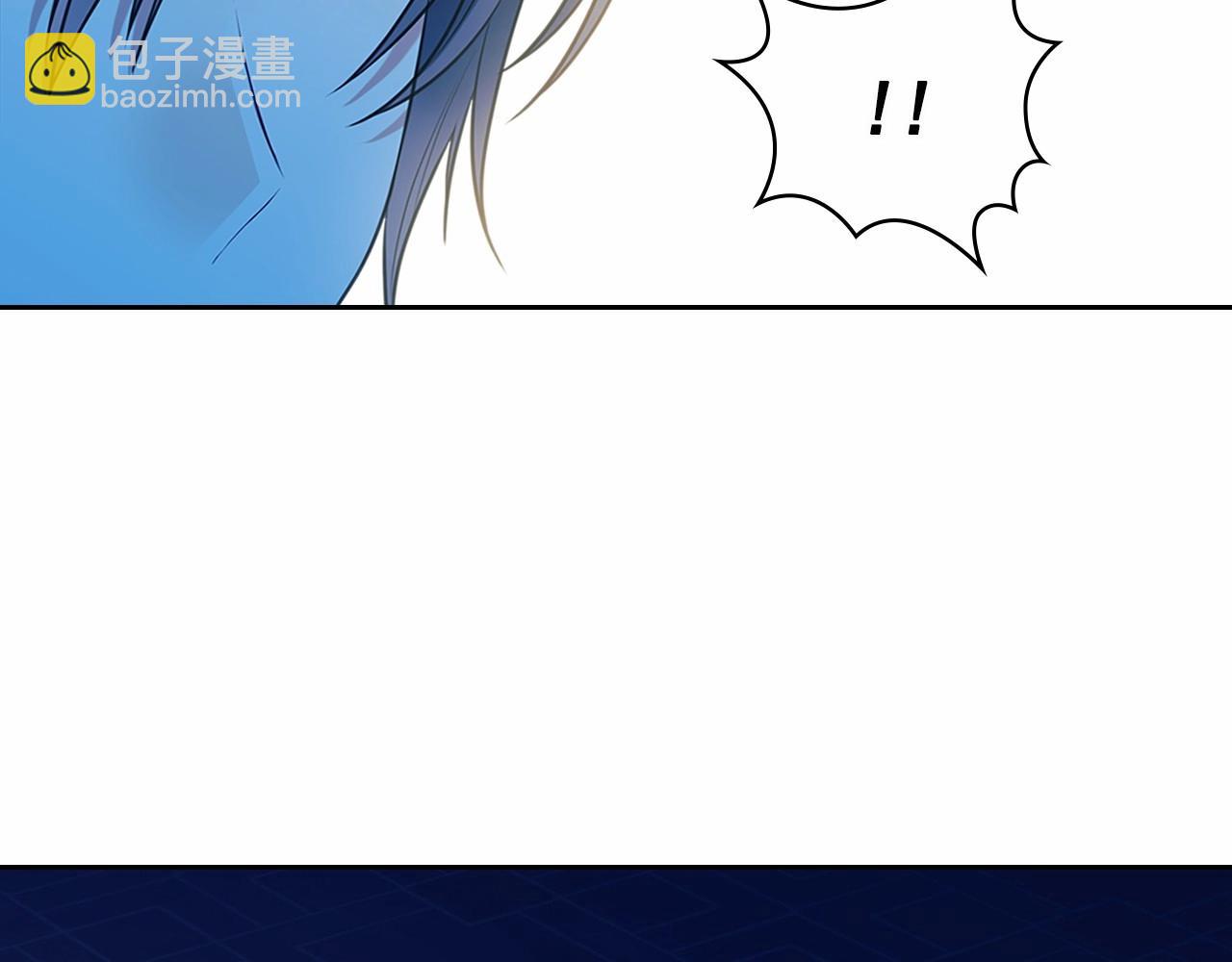 穿越成公爵家的女僕 - 第99話 不眠之夜(1/4) - 8