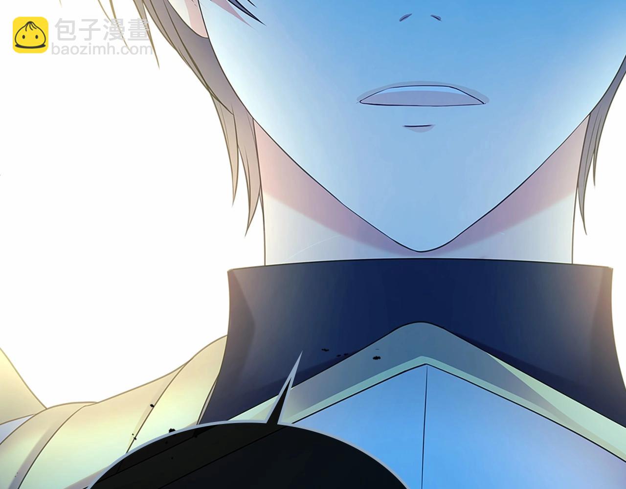 穿越成公爵家的女僕 - 第99話 不眠之夜(1/4) - 5