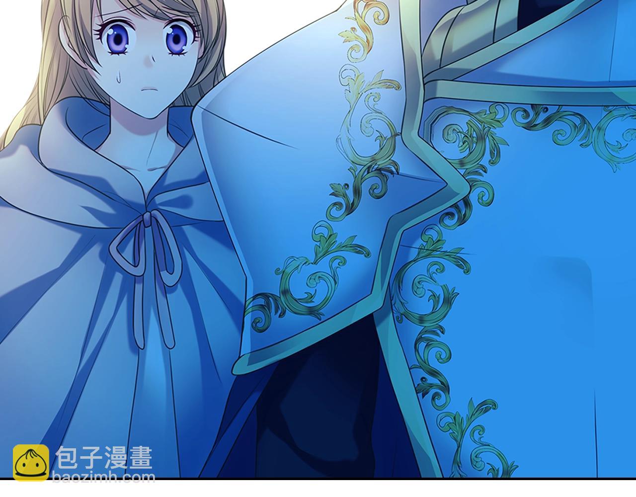 穿越成公爵家的女僕 - 第99話 不眠之夜(2/4) - 1