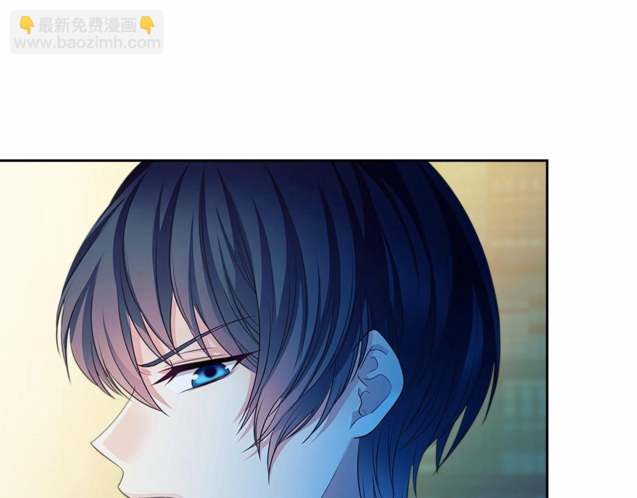 穿越成公爵家的女僕 - 第99話 不眠之夜(2/4) - 6