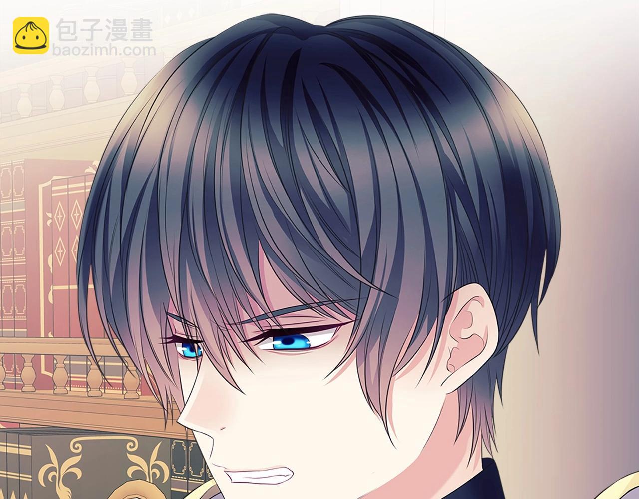 穿越成公爵家的女僕 - 第99話 不眠之夜(2/4) - 8