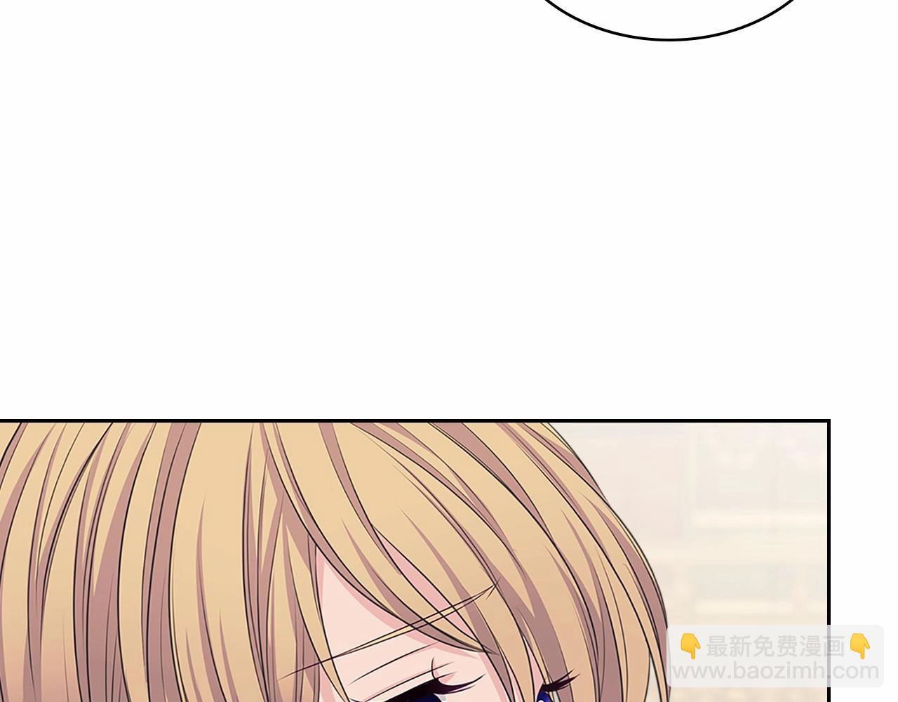 穿越成公爵家的女僕 - 第99話 不眠之夜(2/4) - 2