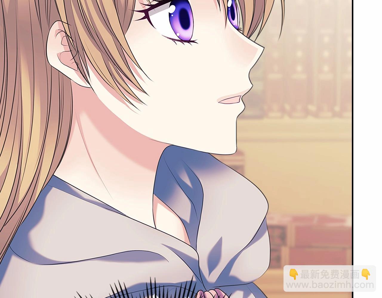 穿越成公爵家的女僕 - 第99話 不眠之夜(2/4) - 3