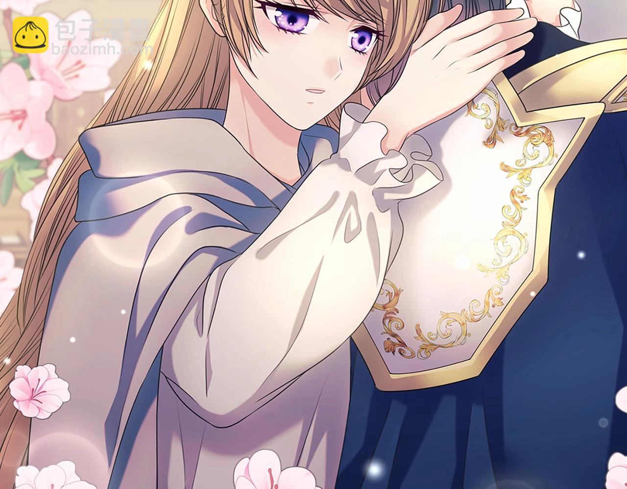 穿越成公爵家的女僕 - 第99話 不眠之夜(2/4) - 4