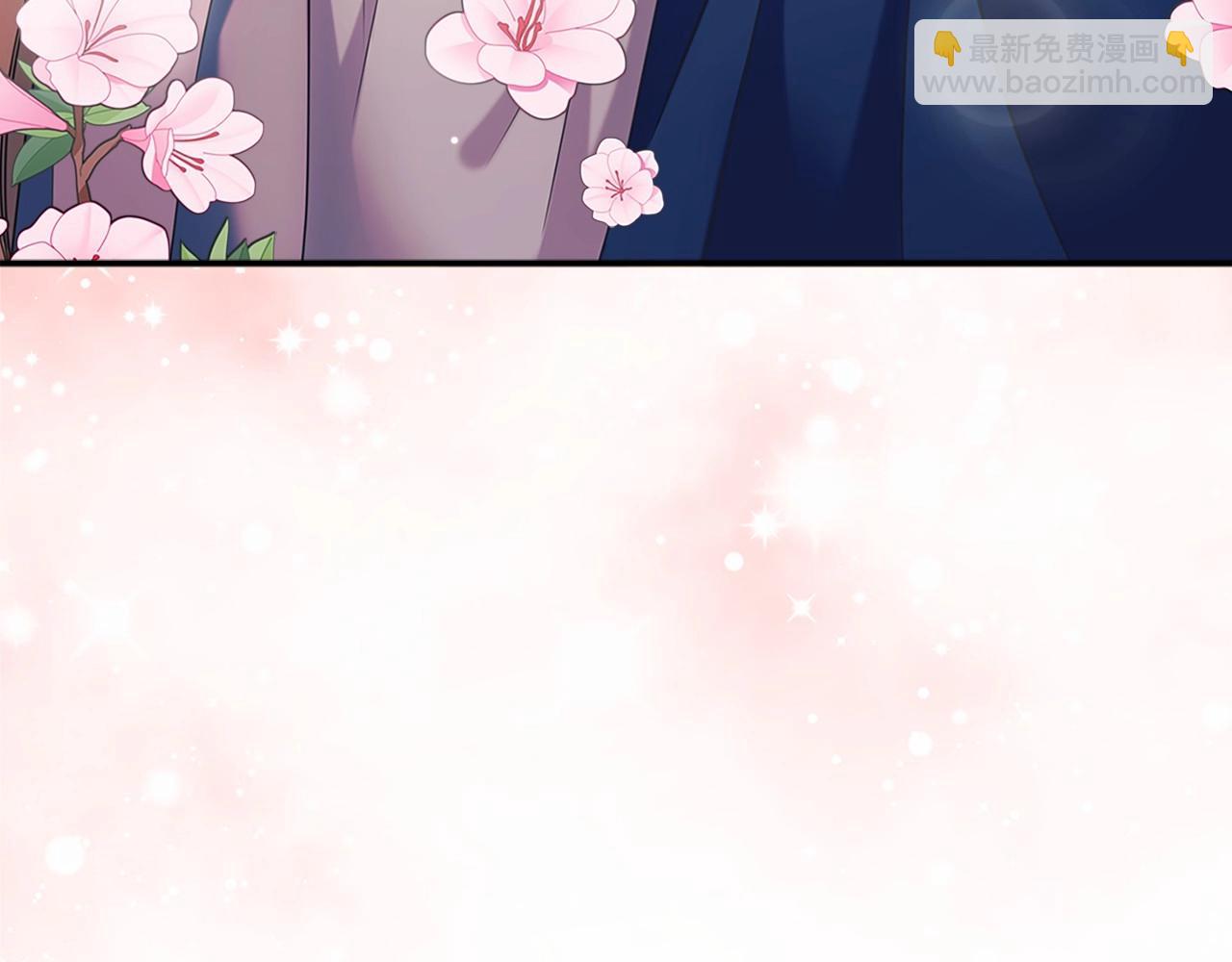 穿越成公爵家的女僕 - 第99話 不眠之夜(2/4) - 5