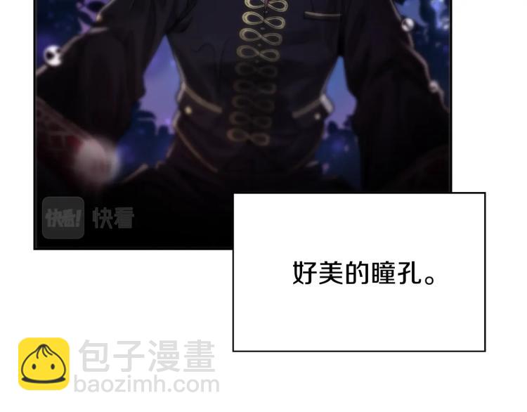 第1话 你很好看(1/5)-第2话