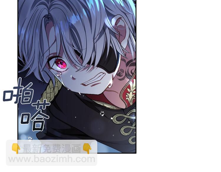 第1话 你很好看(1/5)-第2话