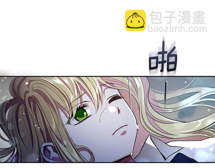 第1话 你很好看(1/5)-第2话