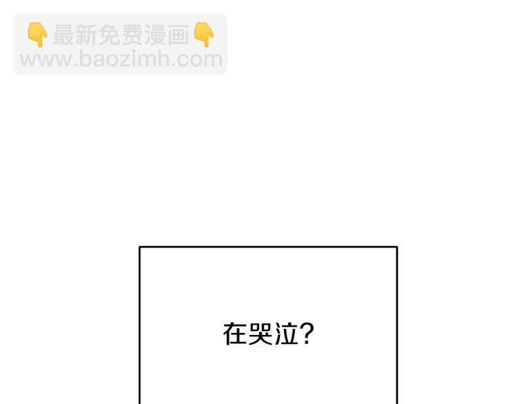 第1话 你很好看(1/5)-第2话