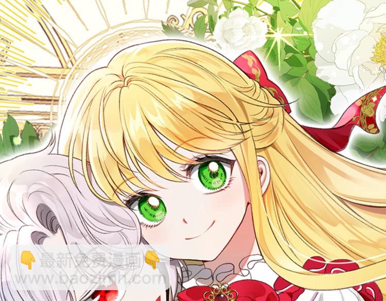 第1话 你很好看(1/5)-第2话