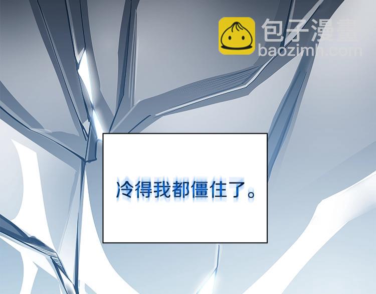 第1话 你很好看(1/5)-第2话