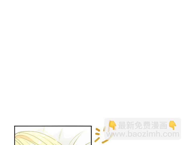 第1话 你很好看(1/5)-第2话