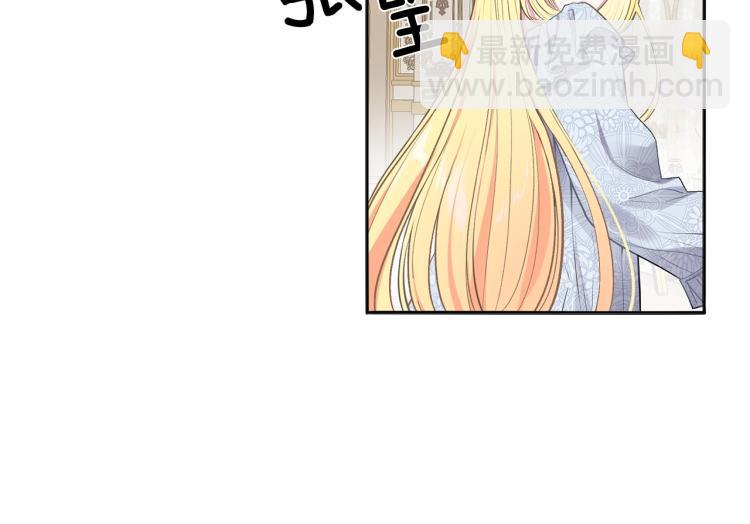 第1话 你很好看(1/5)-第2话