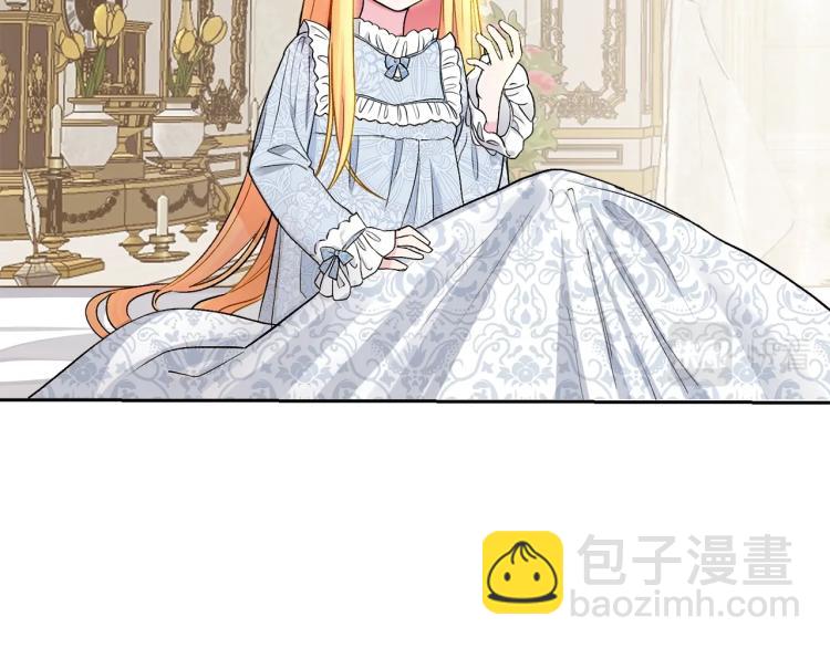 第1话 你很好看(1/5)-第2话