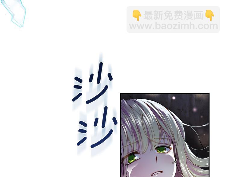 第1话 你很好看(1/5)-第2话