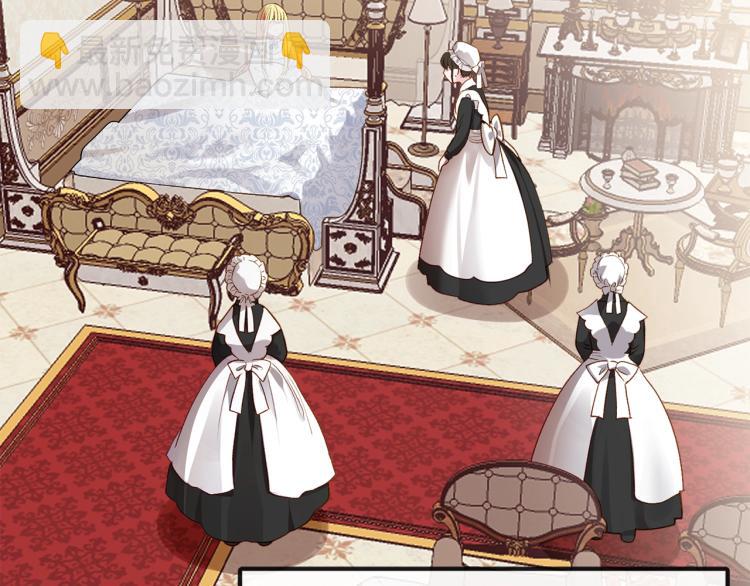 第1话 你很好看(1/5)-第2话