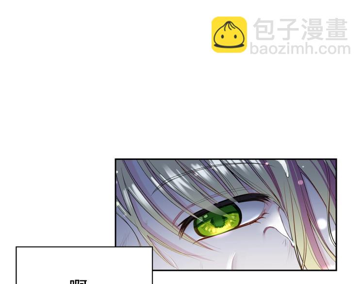 第1话 你很好看(1/5)-第2话