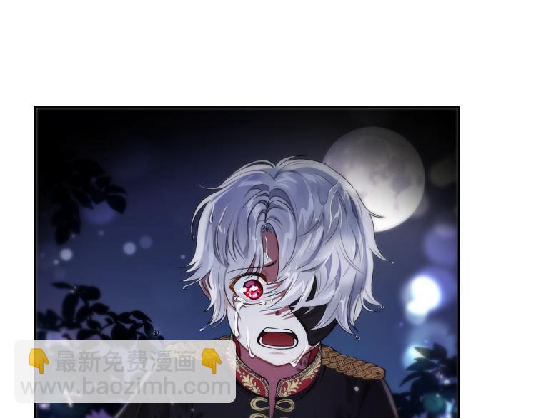 第1话 你很好看(1/5)-第2话