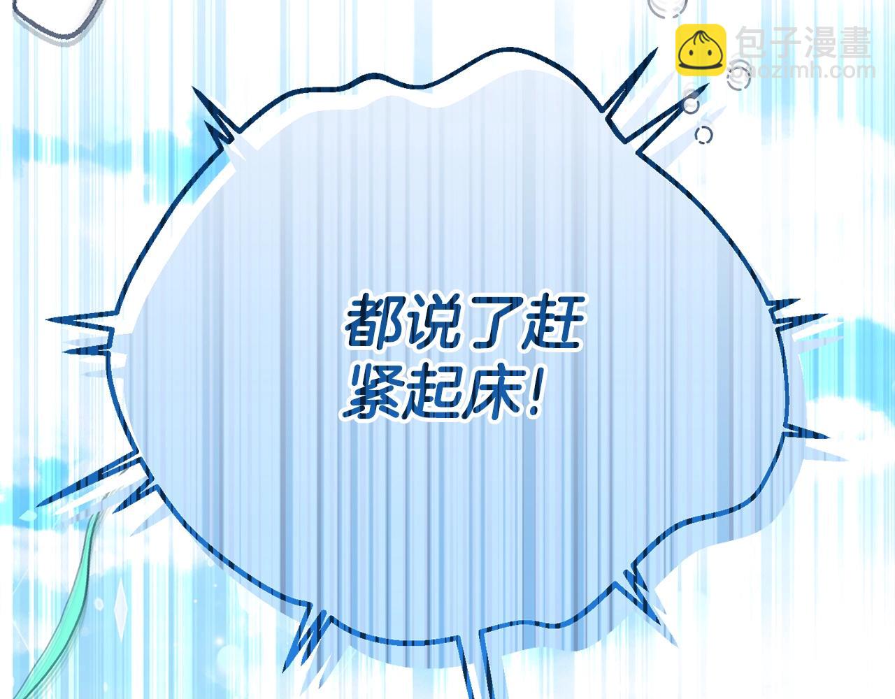 第17话 姐妹重逢(1/6)-第100话