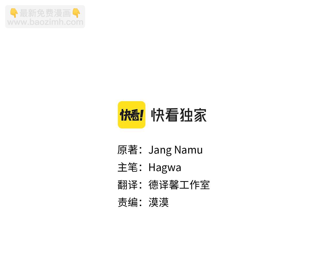 第17话 姐妹重逢(1/6)-第100话