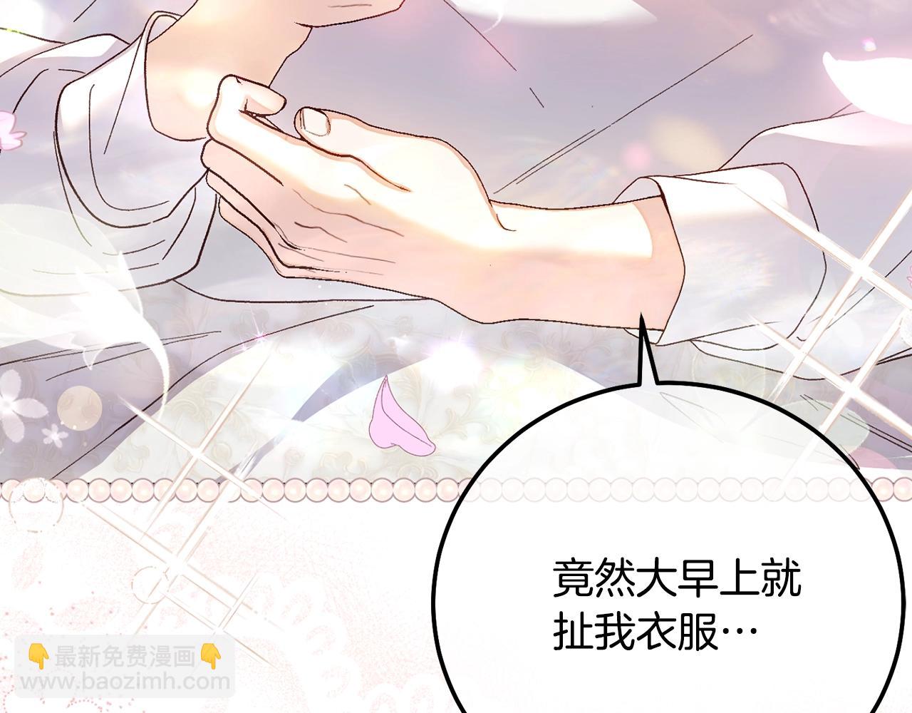 第17话 姐妹重逢(1/6)-第100话