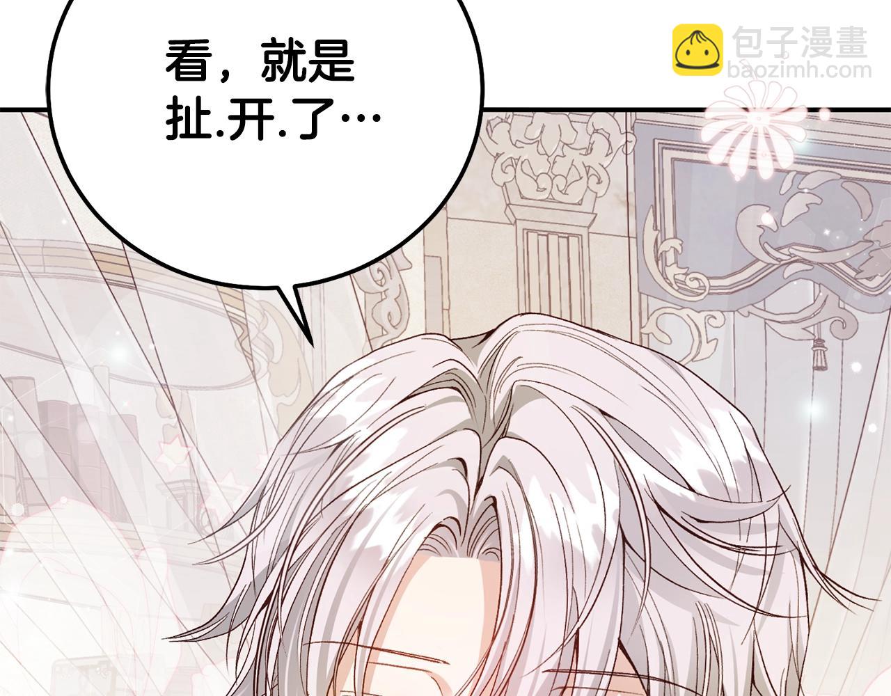 第17话 姐妹重逢(1/6)-第100话