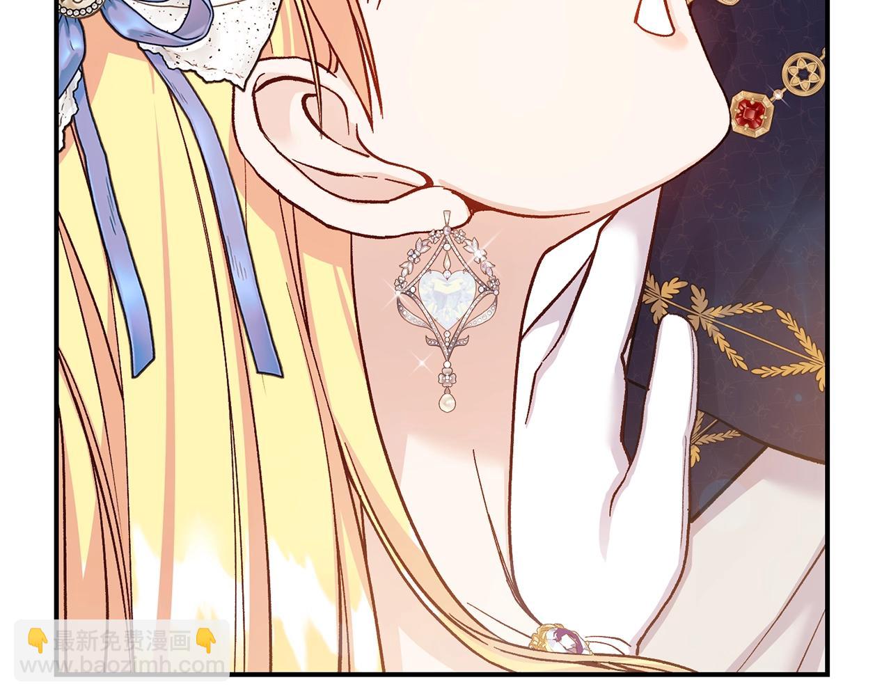 第19话 请和我共舞(1/5)-第102话