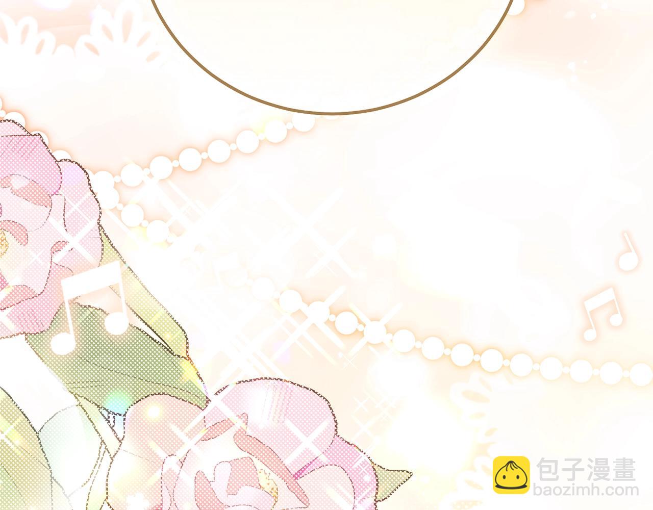 第19话 请和我共舞(1/5)-第102话