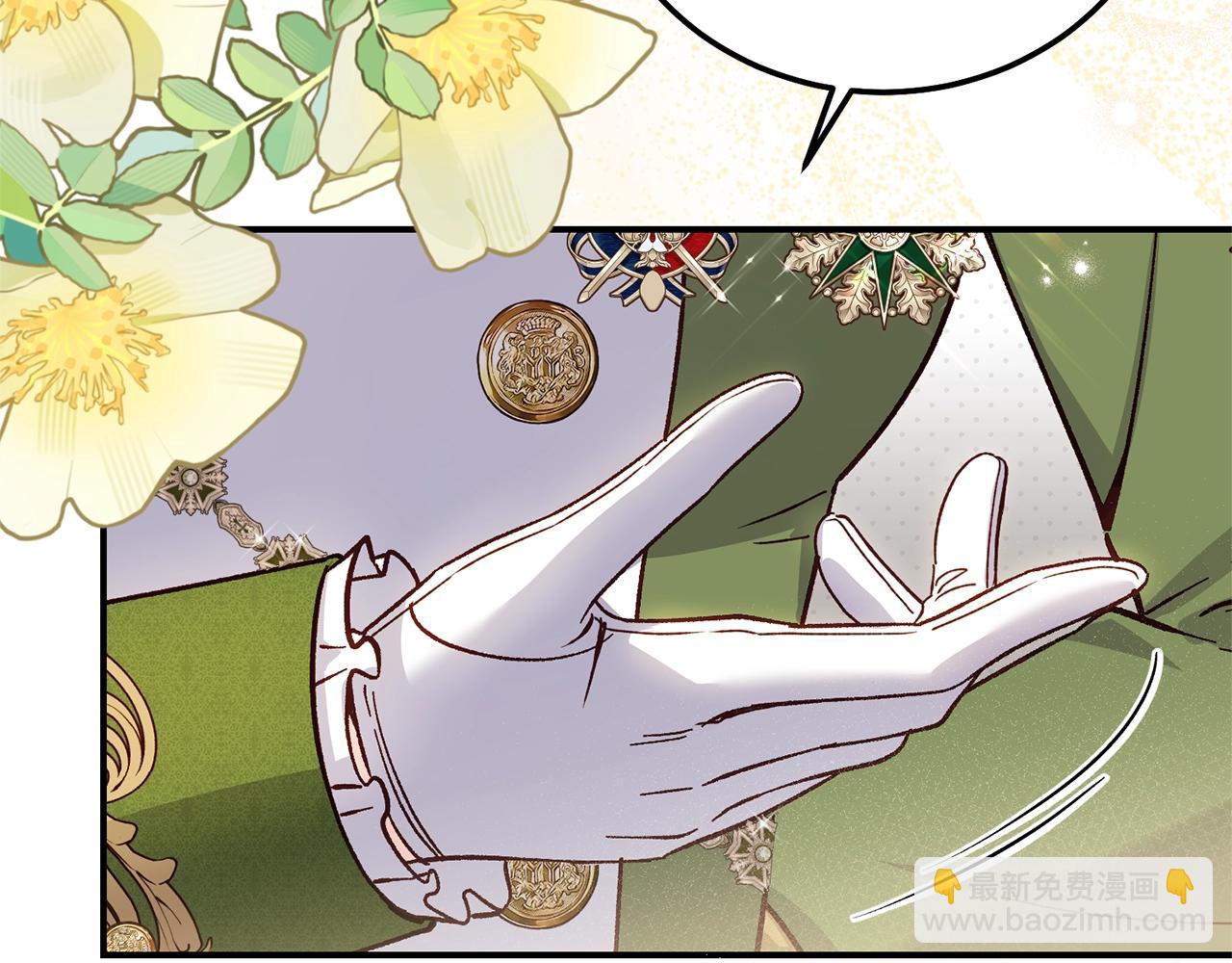 第19话 请和我共舞(1/5)-第102话