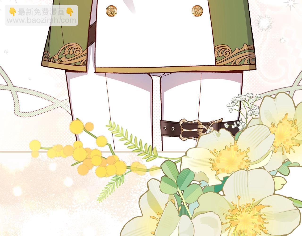 第19话 请和我共舞(1/5)-第102话