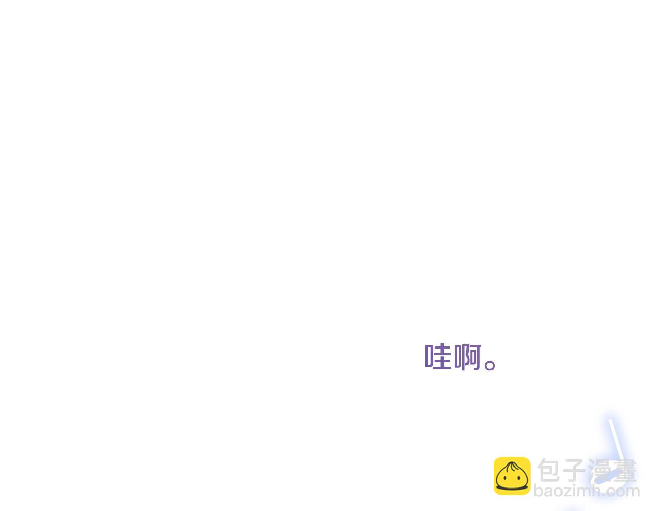 第19话 请和我共舞(1/5)-第102话