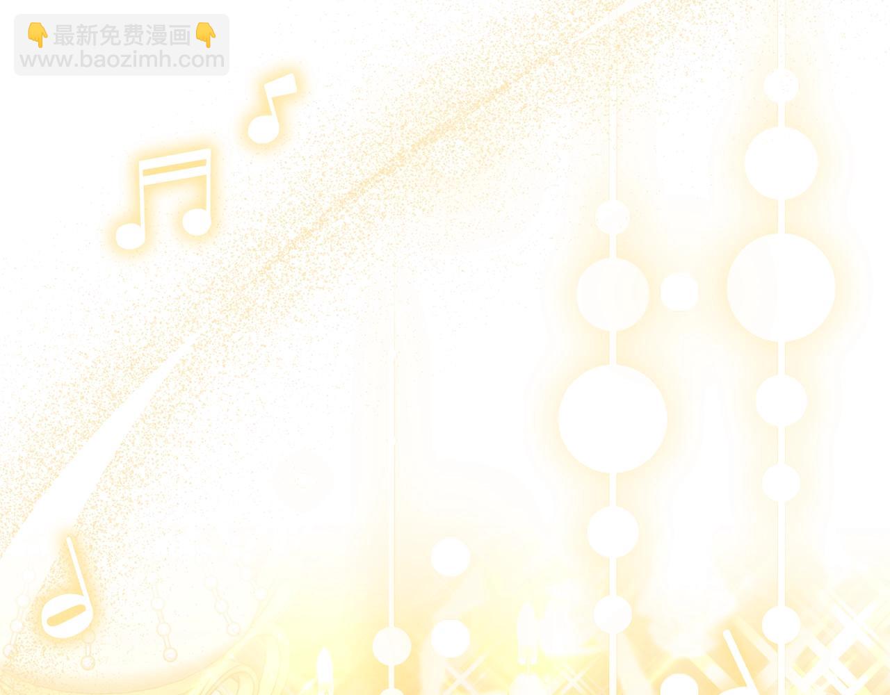 第19话 请和我共舞(1/5)-第102话