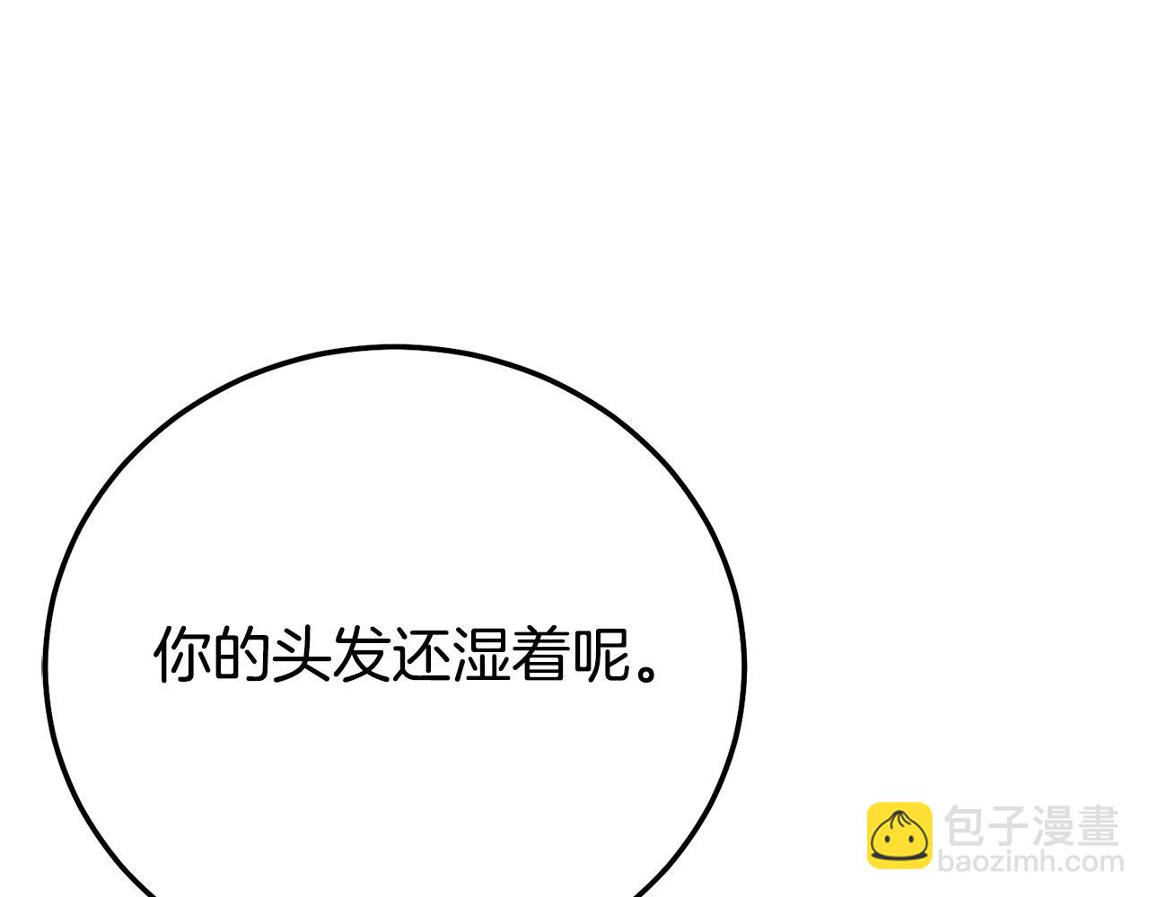 第21话 我不是小孩了(1/5)-第104话