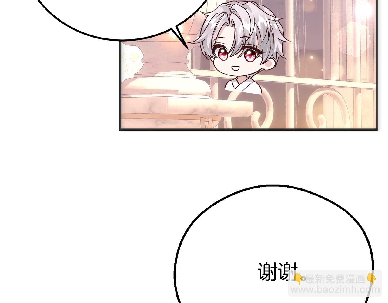 第21话 我不是小孩了(1/5)-第104话