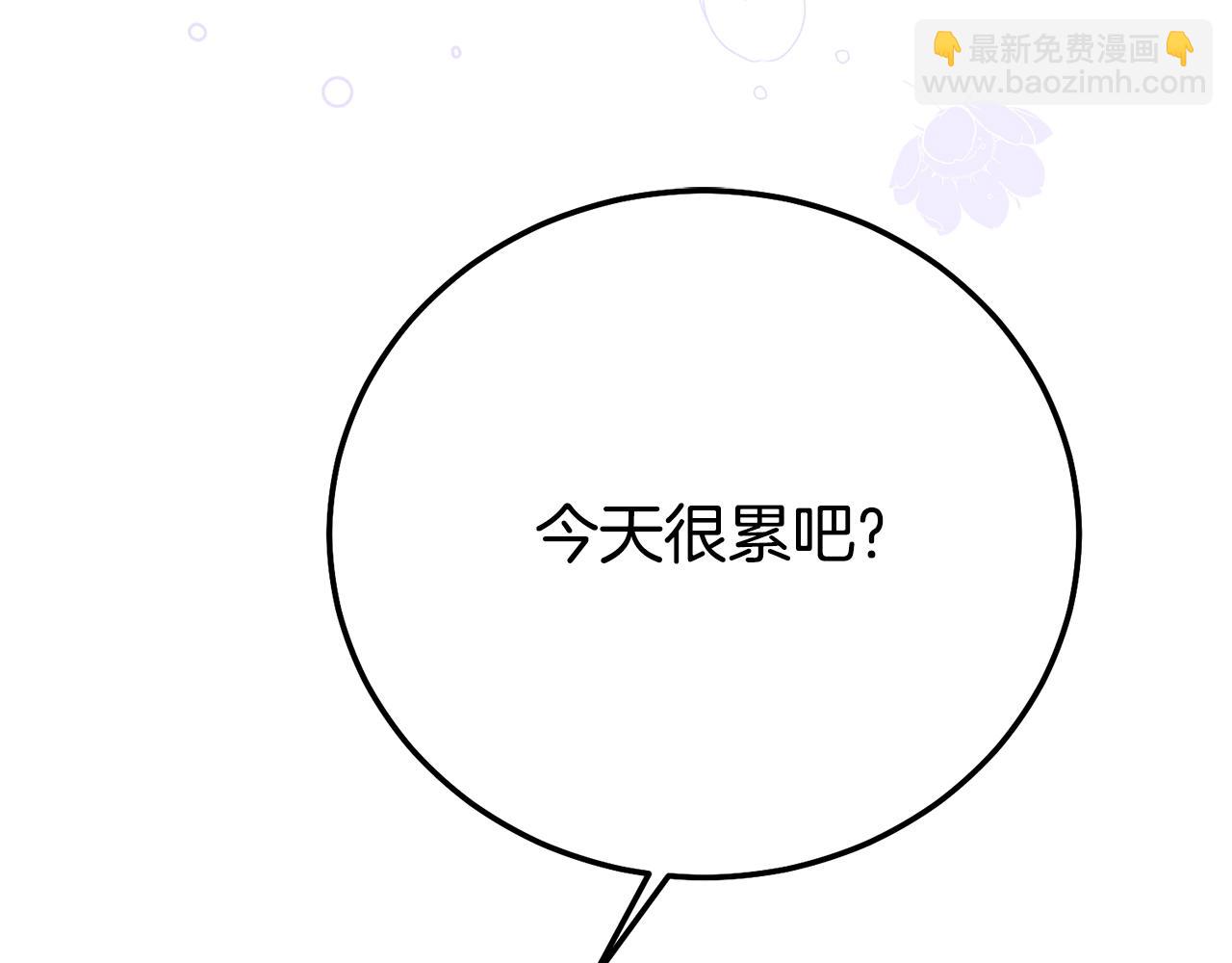 第21话 我不是小孩了(1/5)-第104话