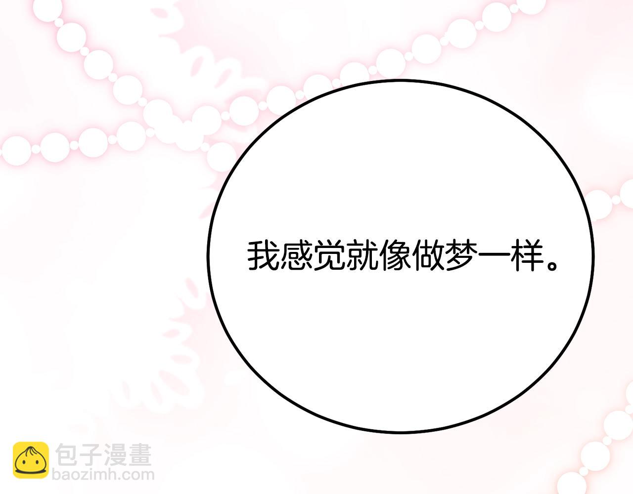 第21话 我不是小孩了(1/5)-第104话