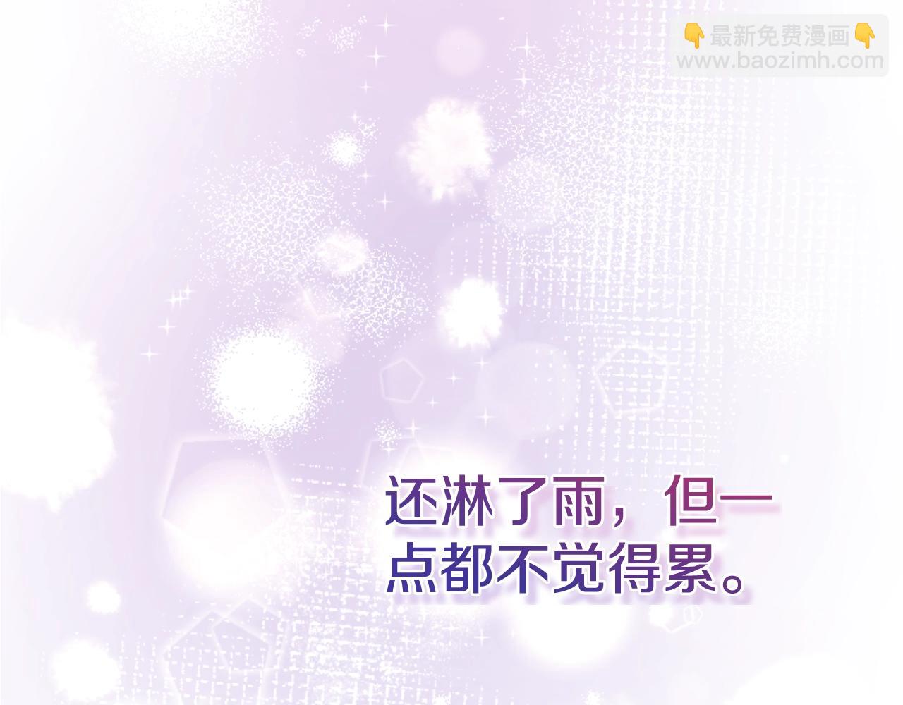 第21话 我不是小孩了(1/5)-第104话