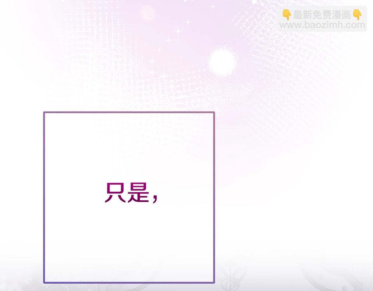 第21话 我不是小孩了(1/5)-第104话