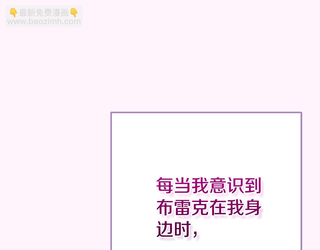 第21话 我不是小孩了(1/5)-第104话