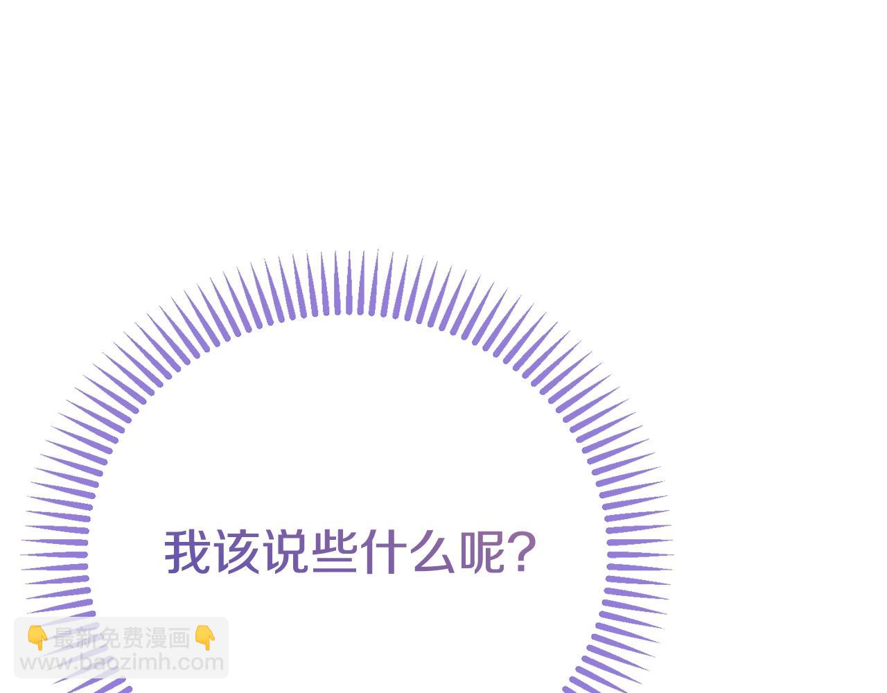 第21话 我不是小孩了(1/5)-第104话