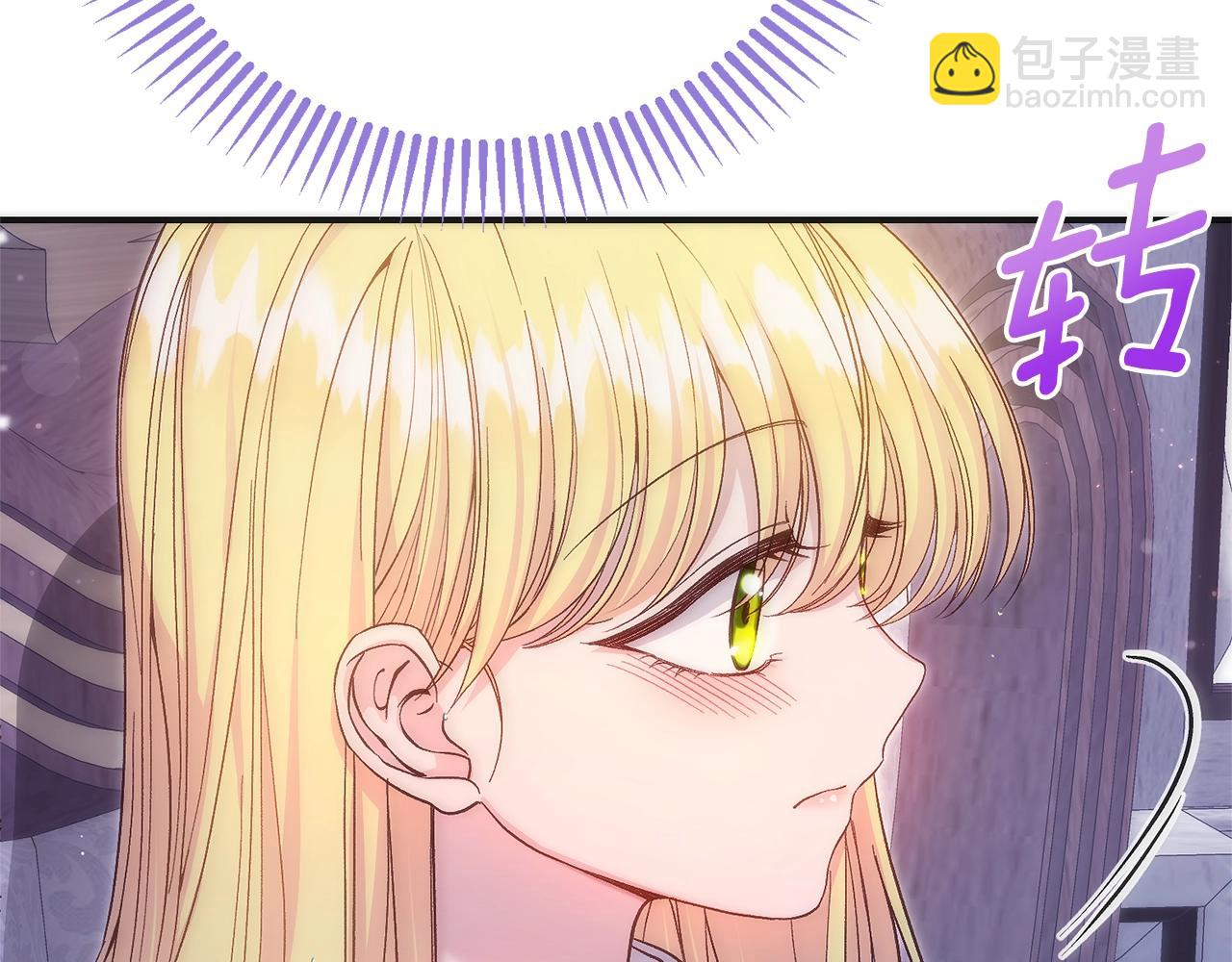 第21话 我不是小孩了(1/5)-第104话