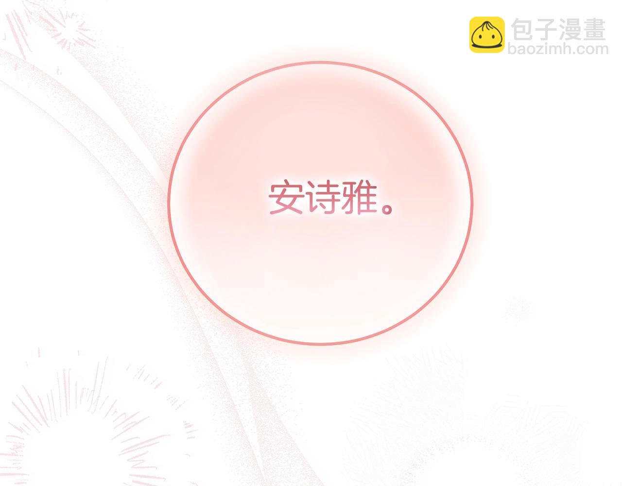 第21话 我不是小孩了(1/5)-第104话