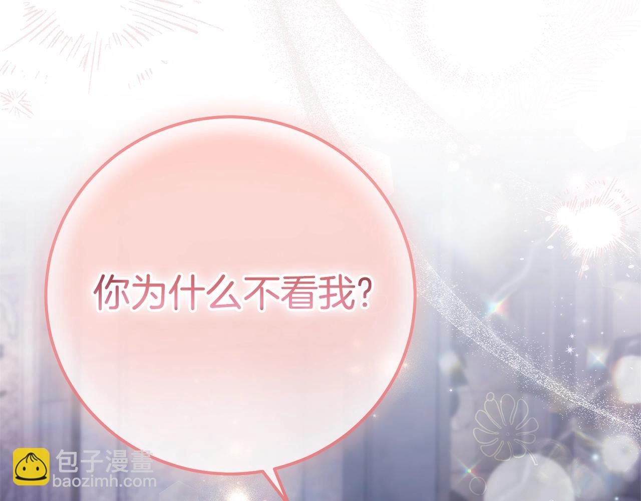 第21话 我不是小孩了(1/5)-第104话