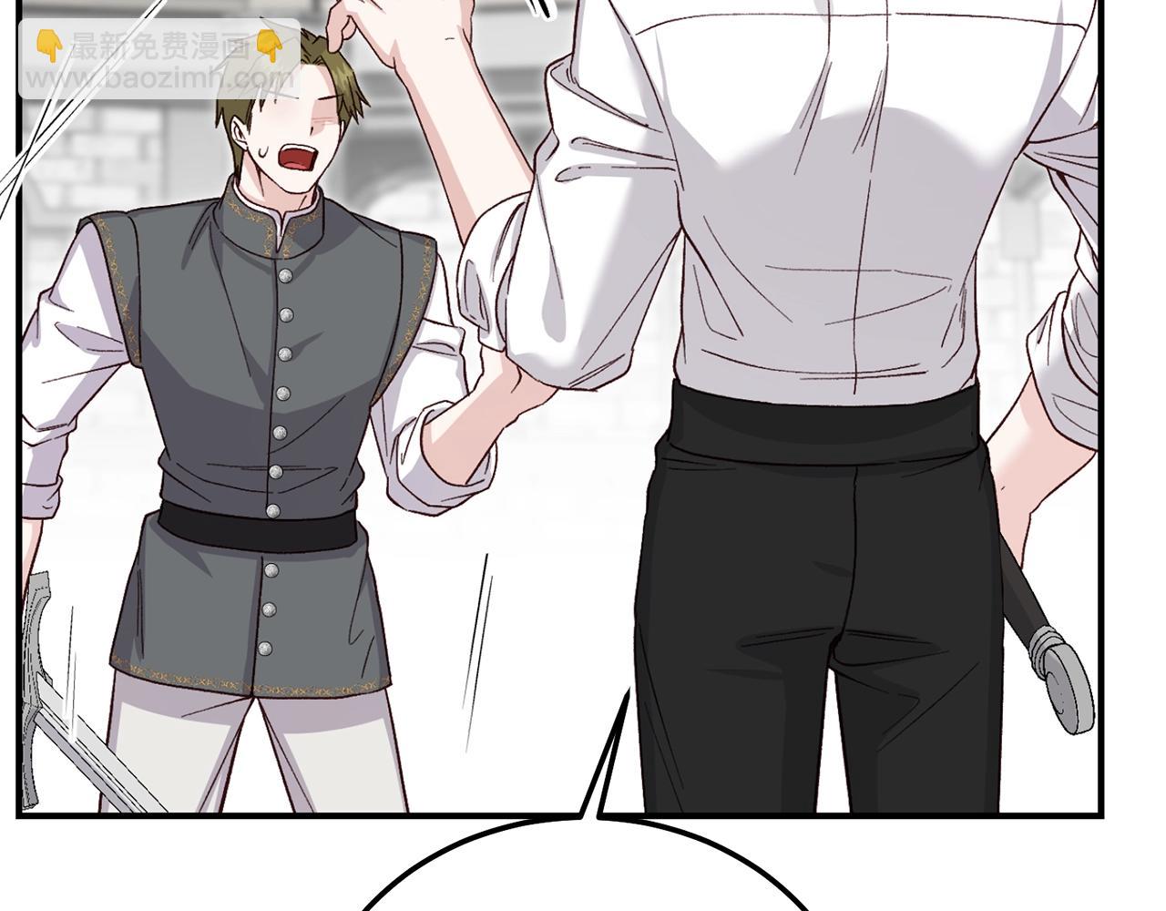 第23话 难以分离(1/5)-第106话